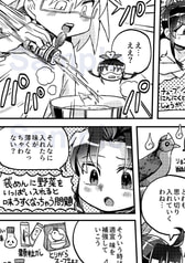 サンプル画像 No.5