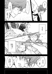 サンプル画像 No.3