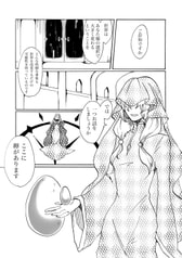 サンプル画像 No.3