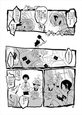 サンプル画像 No.2