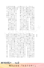 Sample No.5