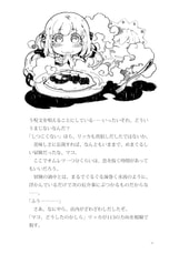 サンプル画像 No.4