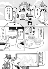 サンプル画像 No.1