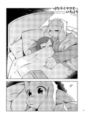 サンプル画像 No.1