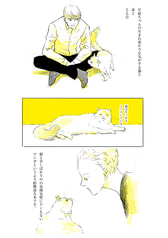 サンプル画像 No.1