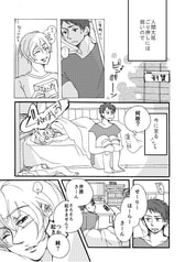サンプル画像 No.4