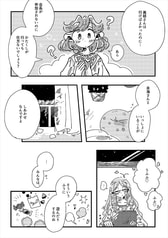 サンプル画像 No.1