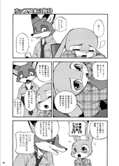 サンプル画像 No.6