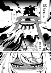 サンプル画像 No.4