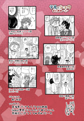 サンプル画像 No.6