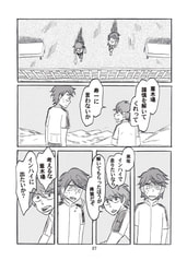 サンプル画像 No.3
