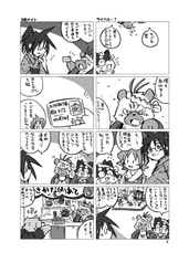 サンプル画像 No.2
