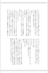 サンプル画像 No.4