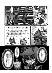 サンプル画像 No.4