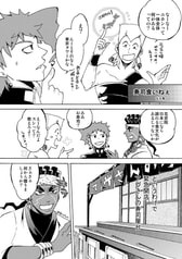 サンプル画像 No.1