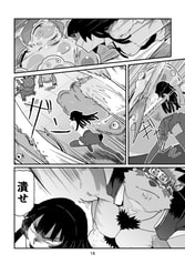 サンプル画像 No.3