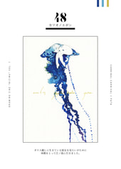 サンプル画像 No.5