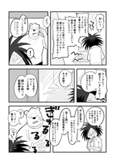 サンプル画像 No.5