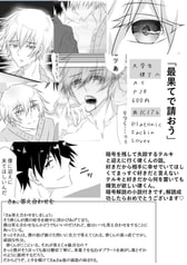 サンプル画像 No.5