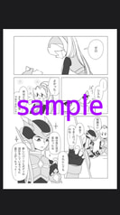 Sample No.5