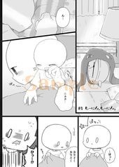 サンプル画像 No.2