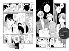 サンプル画像 No.4