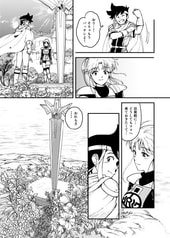 サンプル画像 No.2