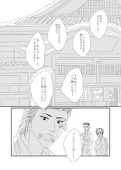 サンプル画像 No.1