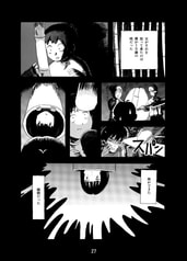 サンプル画像 No.3