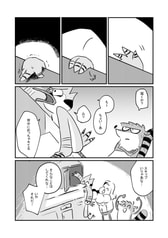サンプル画像 No.1
