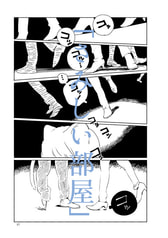 サンプル画像 No.5
