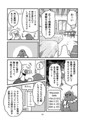 サンプル画像 No.3