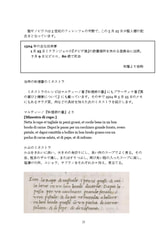 サンプル画像 No.6