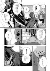 サンプル画像 No.3