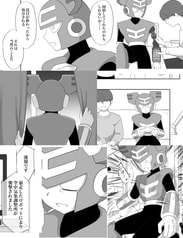 サンプル画像 No.4