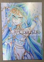 Collustro