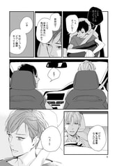 サンプル画像 No.2