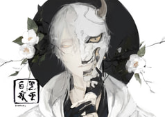 黒雲白夜