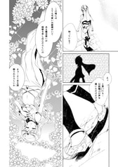 サンプル画像 No.3