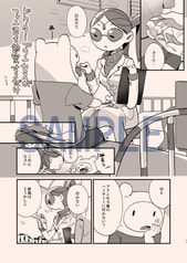 サンプル画像 No.2
