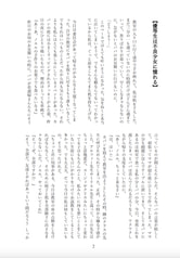 サンプル画像 No.1