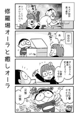 サンプル画像 No.1