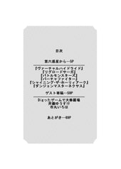 サンプル画像 No.1