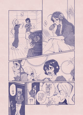 サンプル画像 No.3