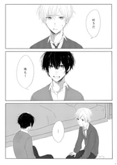 サンプル画像 No.1