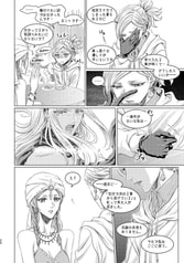サンプル画像 No.3