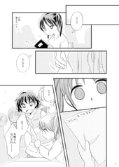 サンプル画像 No.2