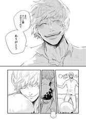 サンプル画像 No.2