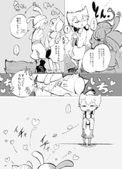 サンプル画像 No.3