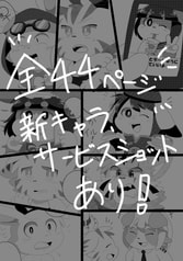 サンプル画像 No.3